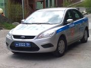 policia