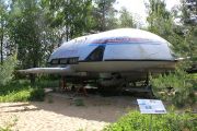 ufo