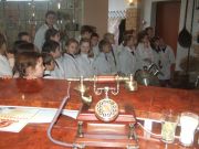 ��������� �����