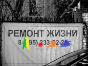 ��������.�����������.� ���������