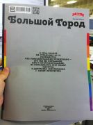 y 1d25eb67