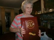 ������� ���� 82:)