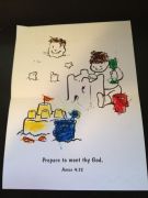 ��������� (��� �����. �����) ���������:)