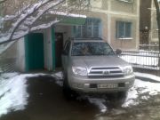 080320131234
