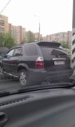 IMAG1037