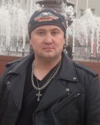Biker