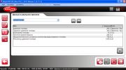 2014-10-11 17-20-40 Delphi DS150E (New VCI)   2013 Release 3 (2.