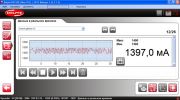 2014-10-11 21-53-19 Delphi DS150E (New VCI)   2013 Release 3 (2.