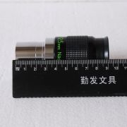 Nagler 2.5 mm