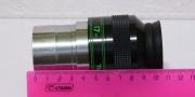 Nagler 15 mm