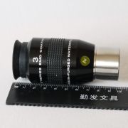 ES 52 3 mm