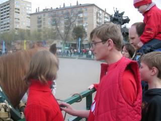 IMG 0458