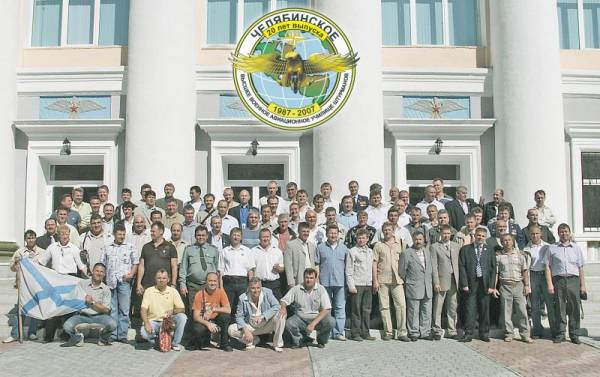 ��� - �������� �����������