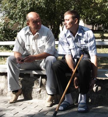 �������� �� �����