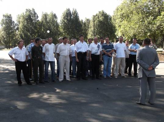 ��� - �������� ���������