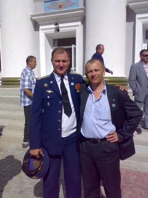 ��� ��� 3 ���� � ���� � ������ (������-�����, 2 ����)