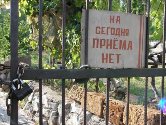 �� ������� ������ ���