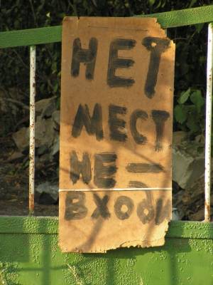 ���� ��� - �� �����