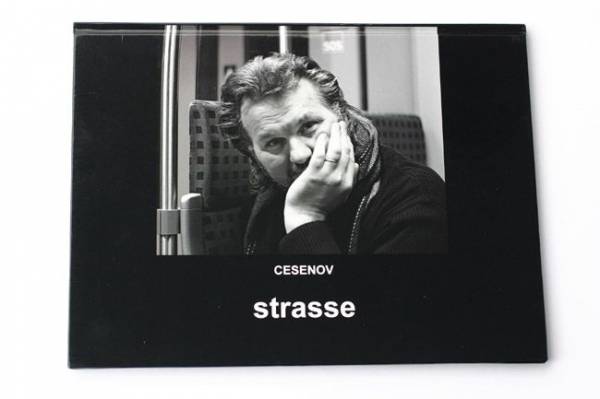 �����������  -�������� 