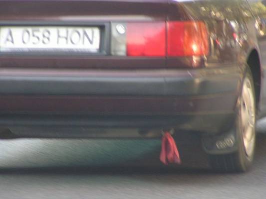 �������� �� ������