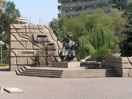 �������� �������