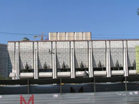 ��������� � �����