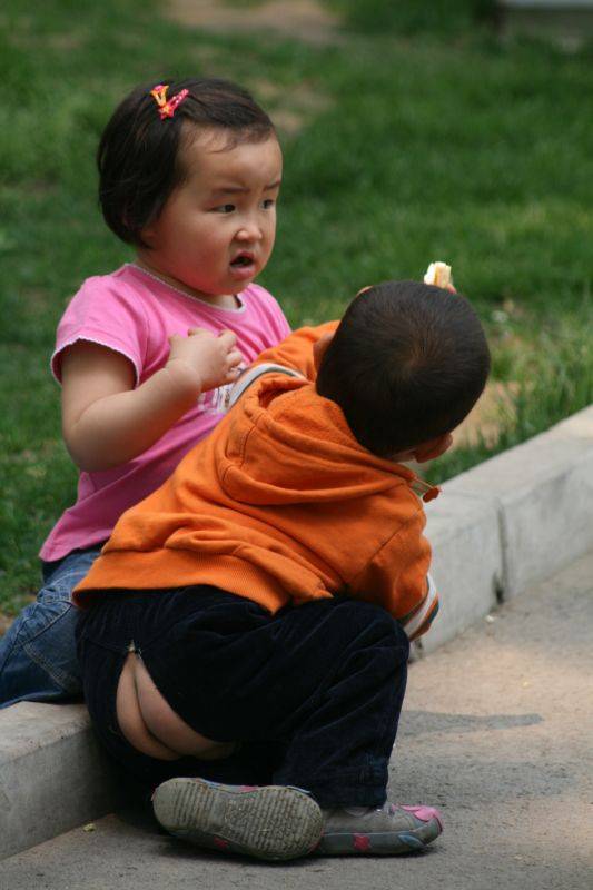 Asia culture