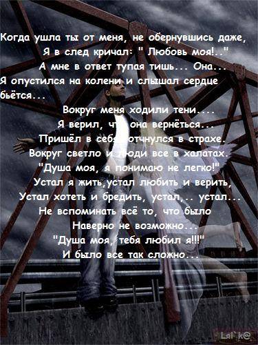 ����� - ������