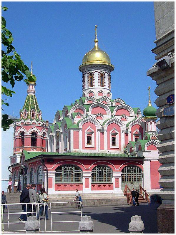 ������. ���� ��������� ������ ������