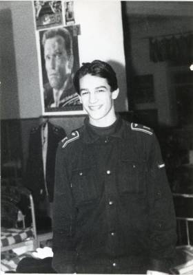 ������ ������.