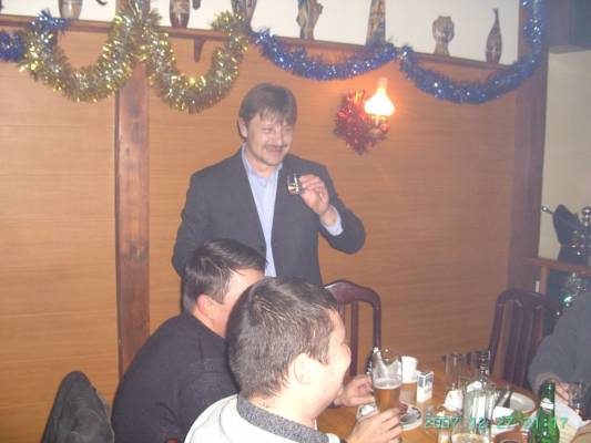 ���� - ����