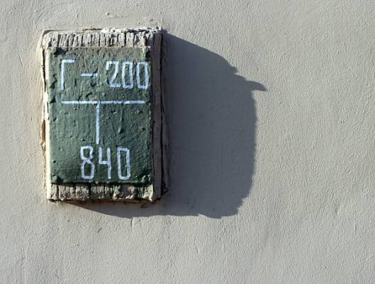 ��������� ����������