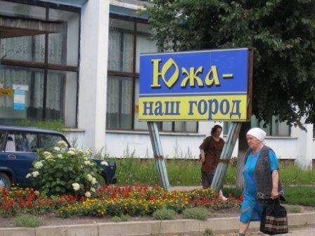 ����� ������ ��� 