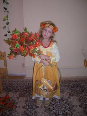 �������� �����