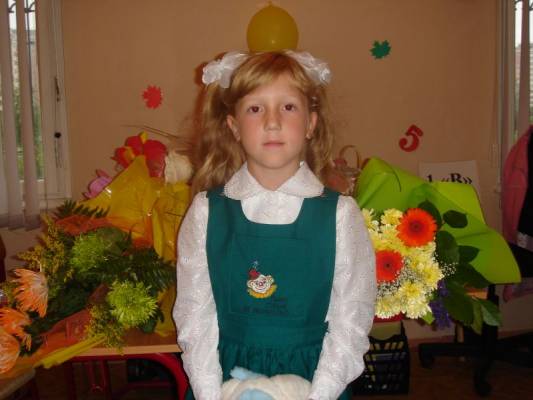 ������ ��� � ������ �����