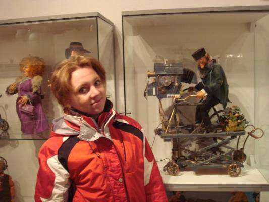 Museum)