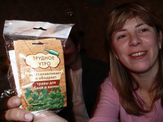 ���� ���� �������...