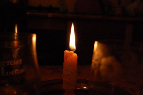 �������� �����