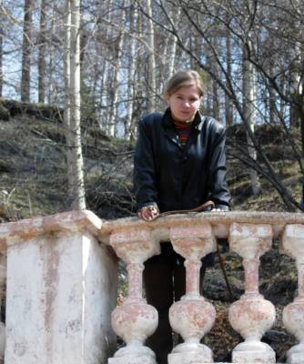 �� �������, �����