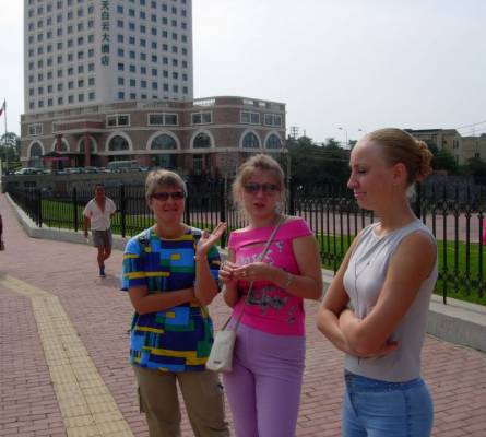 ����� ���������, ������