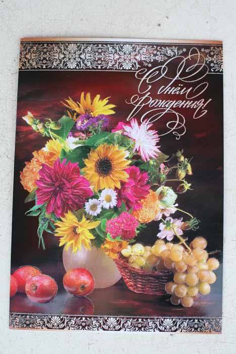 ��� ���������� (������)