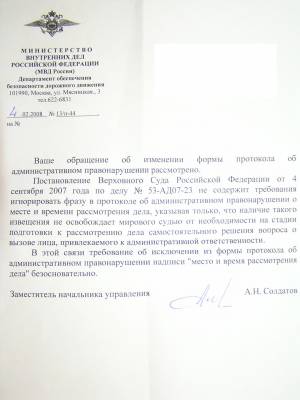 ����� ���