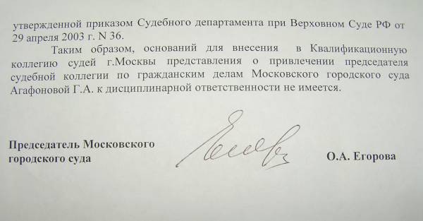 ����� ��������