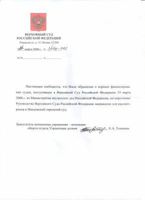 �������������� ������� �����