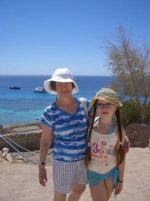 ������ � ������� ����