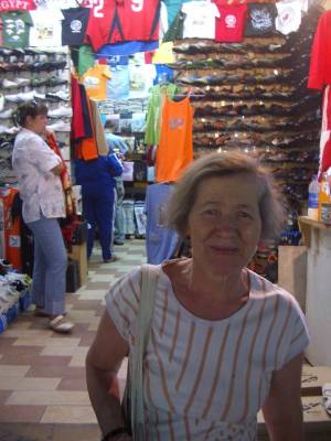 �� ����������