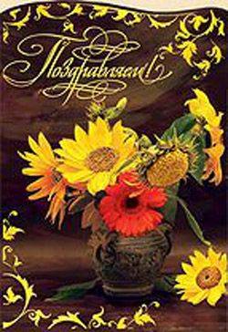 �� ���� �������