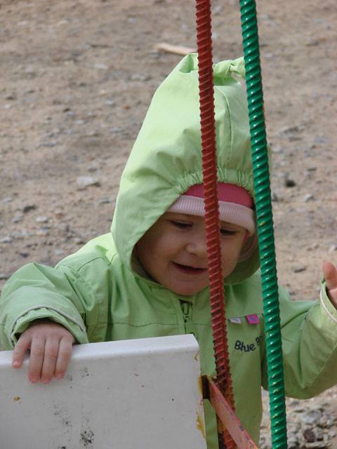 ������ ������� �����