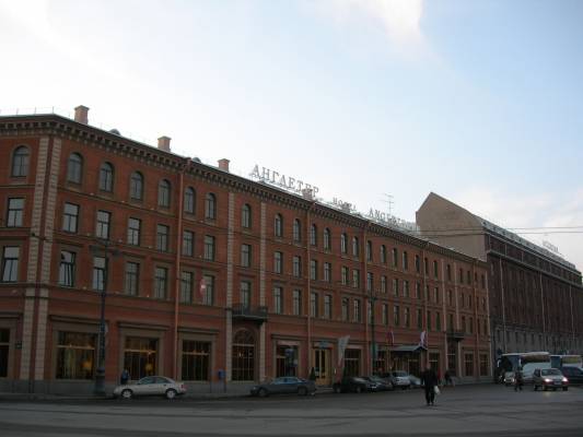 �������� (����� �� ����� �������)