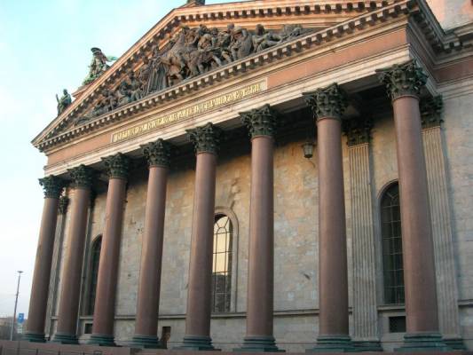 ����������� �����